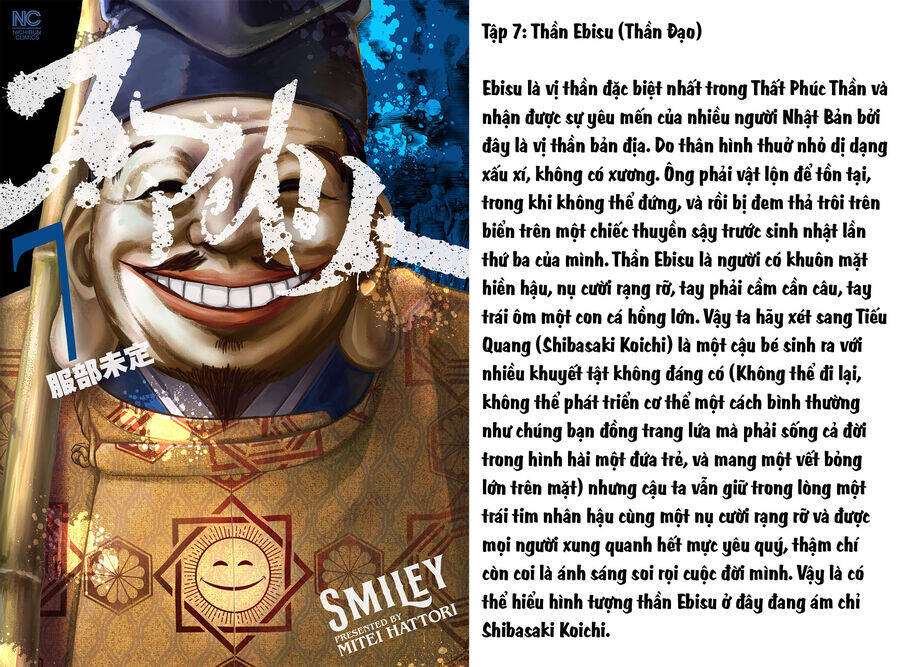 smiley - cười lên m chapter 107 27
