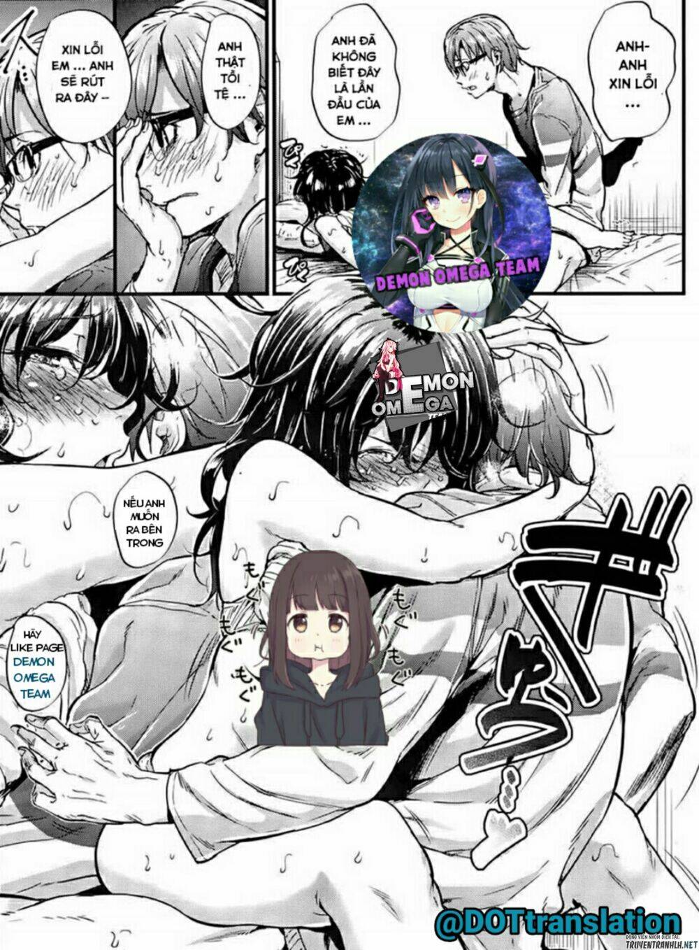 urami koi, koi, urami koi chapter 37 28