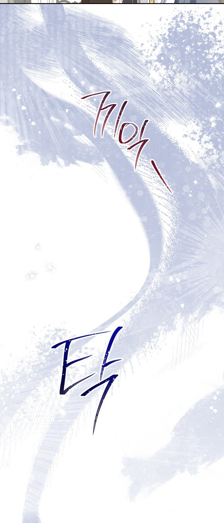 lần này tôi sẽ trở thành gia chủ chapter 153 67