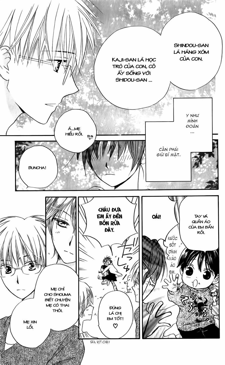 faster than a kiss - kiss yori mo hayaku chapter 47 12