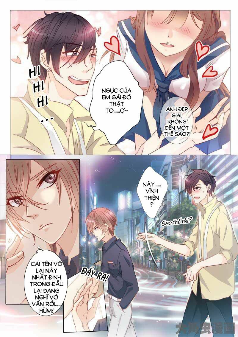 the stars are not luminous body chapter 1 11