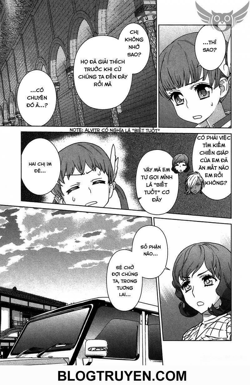 celestial clothes chapter 6 16