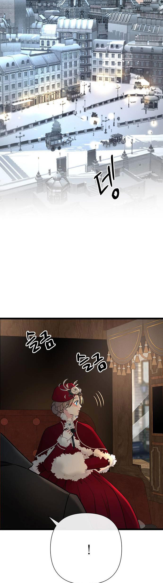 hoàng tử phiền toái chapter 70 12