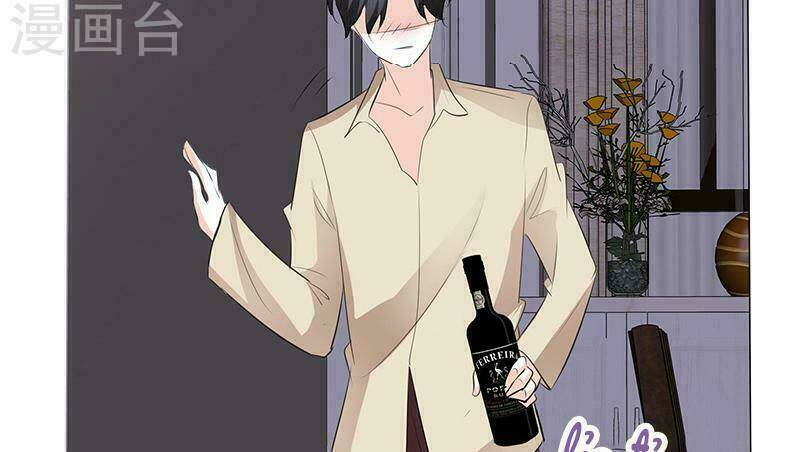 ái người tình xuất vu lam chapter 24 40