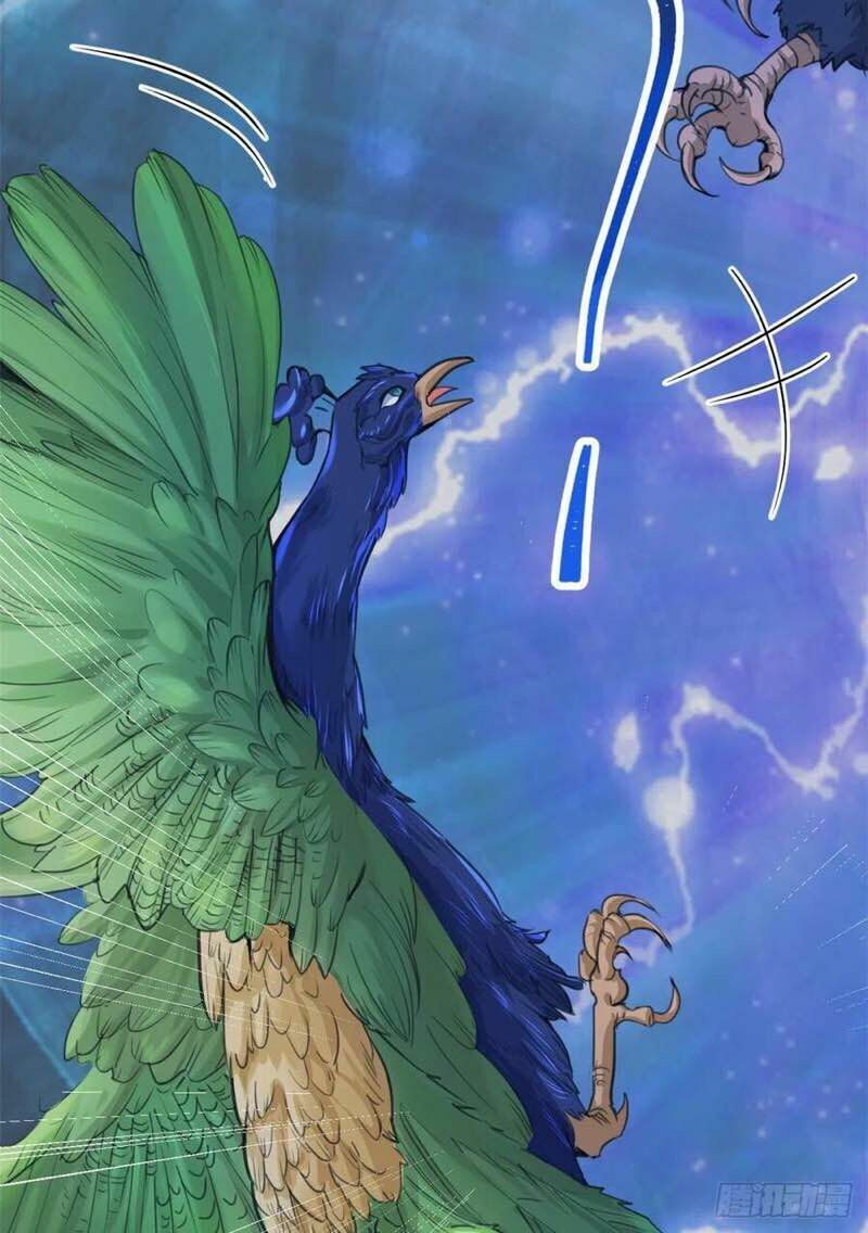 [16+] thảnh thơi thú thế chủng chủng điền, sinh sinh tể chapter 197 9