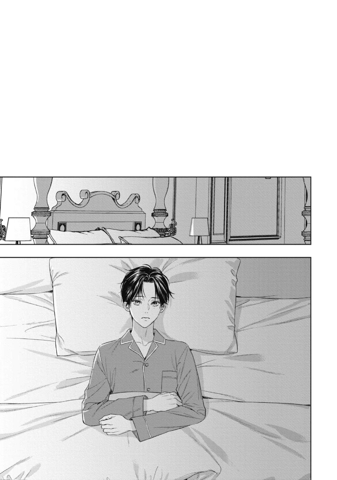 cô dâu của alpha chapter 25 6