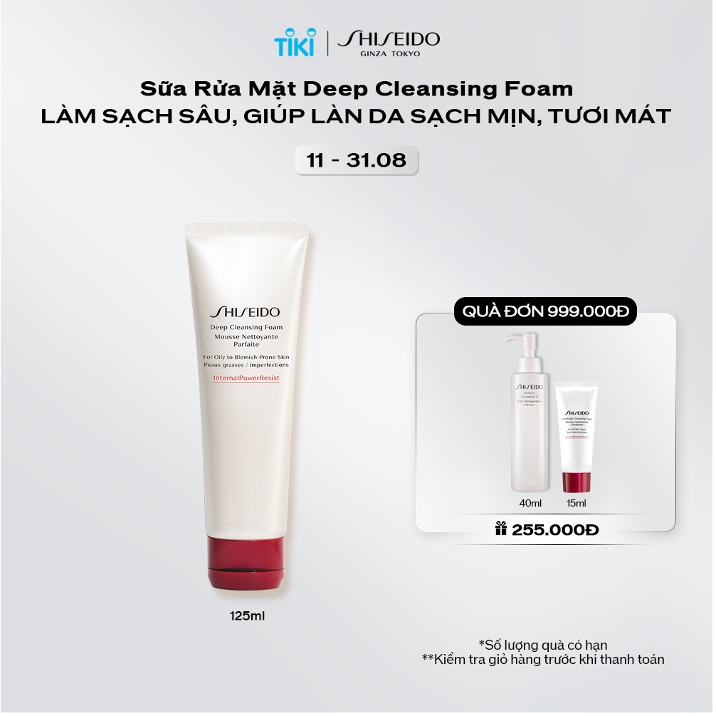 Sữa Rửa Mặt Tạo Bọt Làm Sạch Sâu Shiseido Deep Cleansing Foam (125ml) - 14528