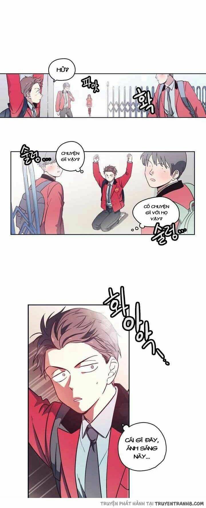 pride complex chapter 1 14