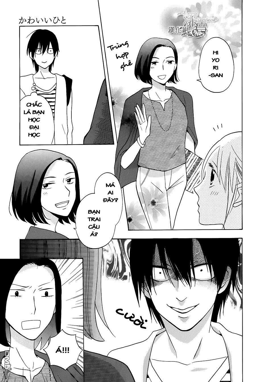 kawaii hito (saitou ken) chapter 1.2 6