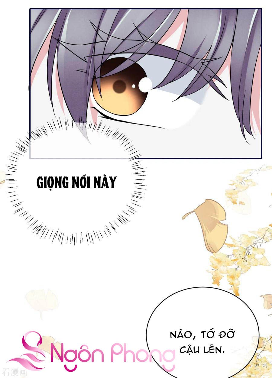 take me out chapter 70 5