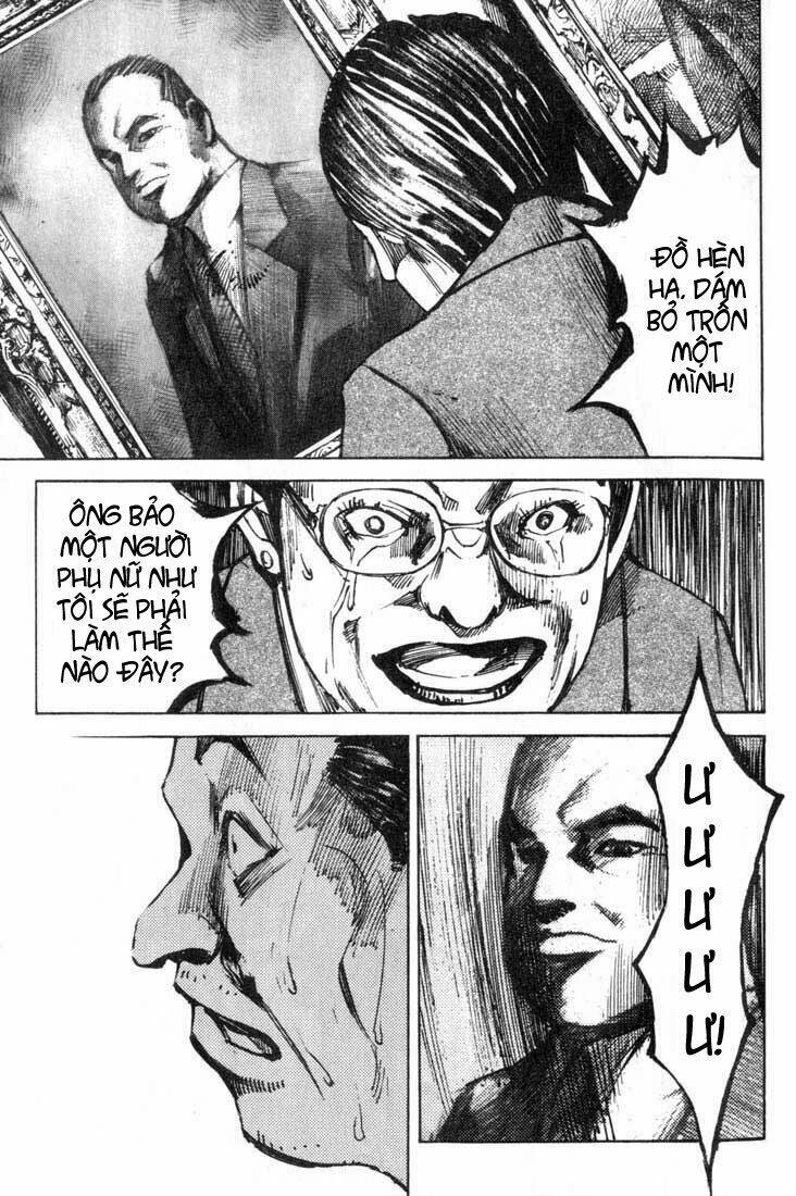 skyhigh chapter 6 32