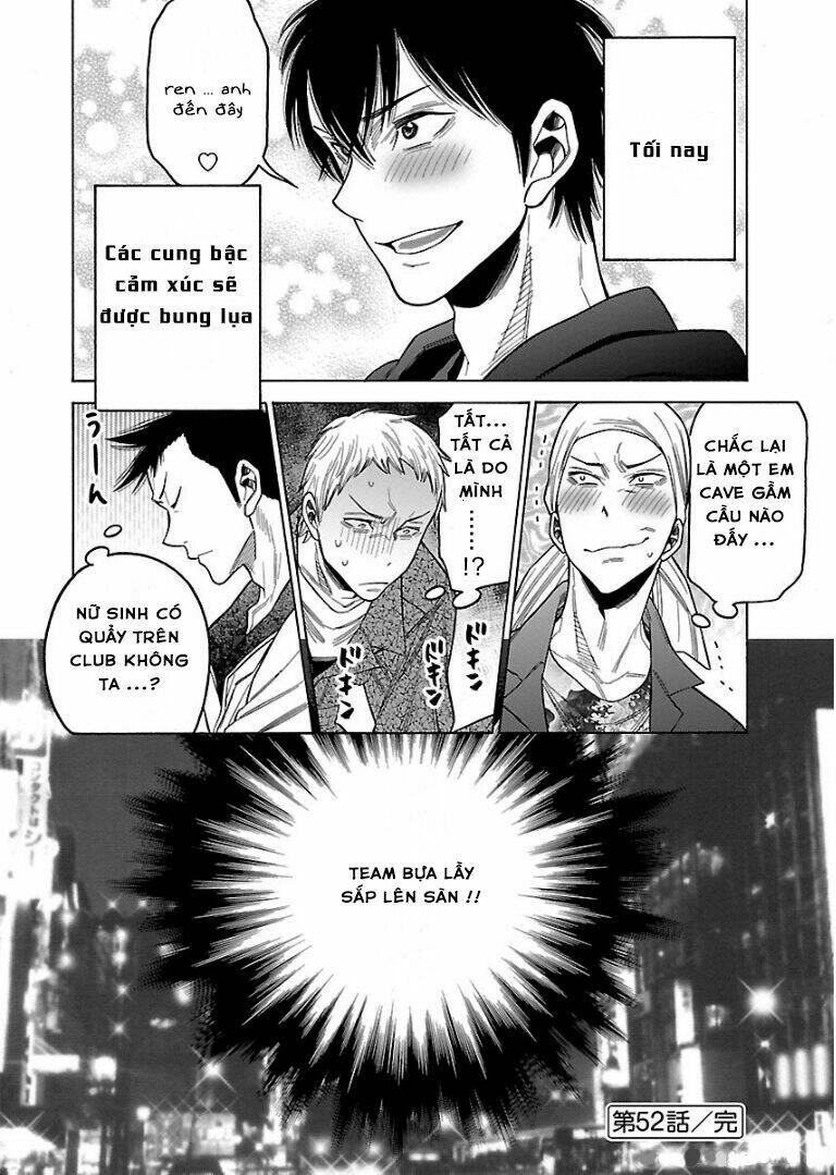 momoiro meloik chapter 51 14