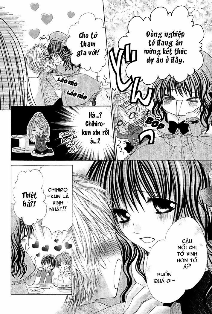 kiken jun’ai d.n.a. chapter 13 21