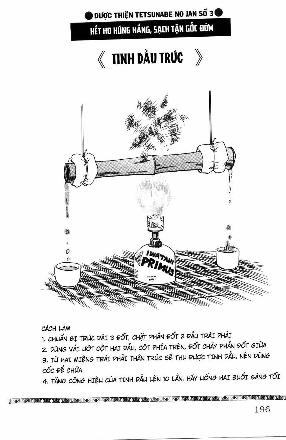 iron wok jan - đầu bếp siêu đẳng chapter 25 21