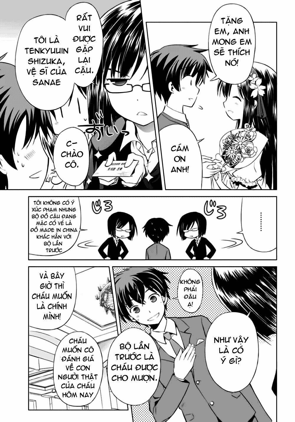 shurabara! chapter 5 7