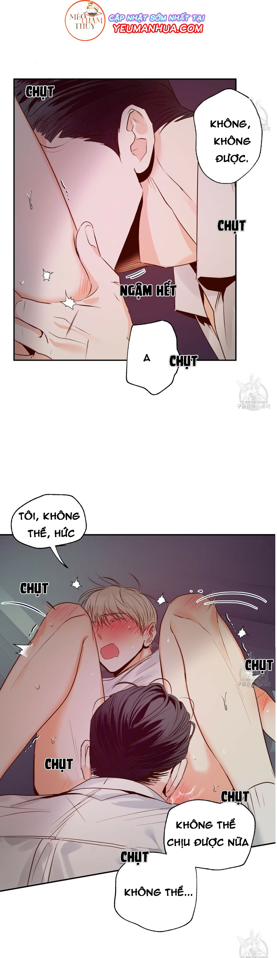 cửa hàng tiện lợi nguy hiểm chapter 21 25