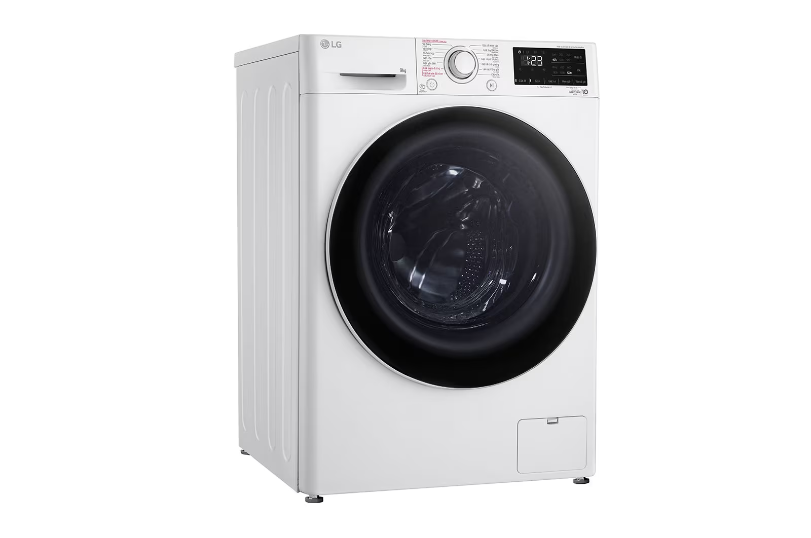 Máy giặt cửa trước LG 9Kg FV1209S5W - Hàng chính hãng ( Chỉ Giao HCM )