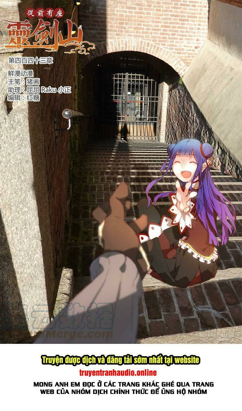 trước kia có tòa linh kiếm sơn chapter 442 2