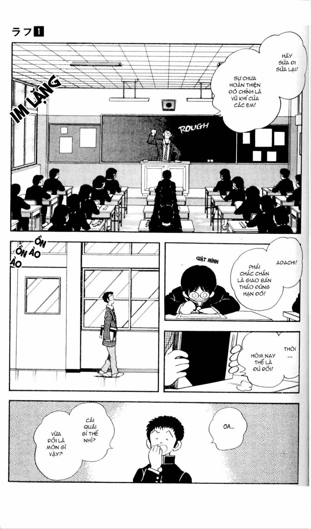 rough - ngọc thô chapter 4 6