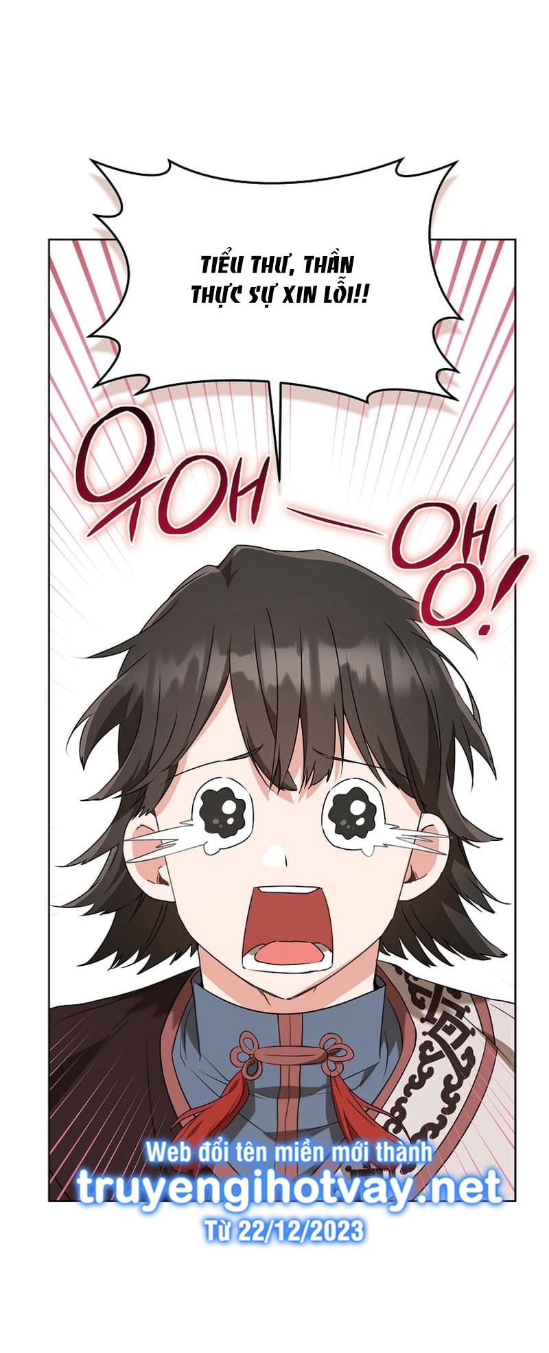 trở thành đứa cháu gái bị ghẻ lạnh trong gia tộc võ giả hùng mạnh chapter 24.2 20