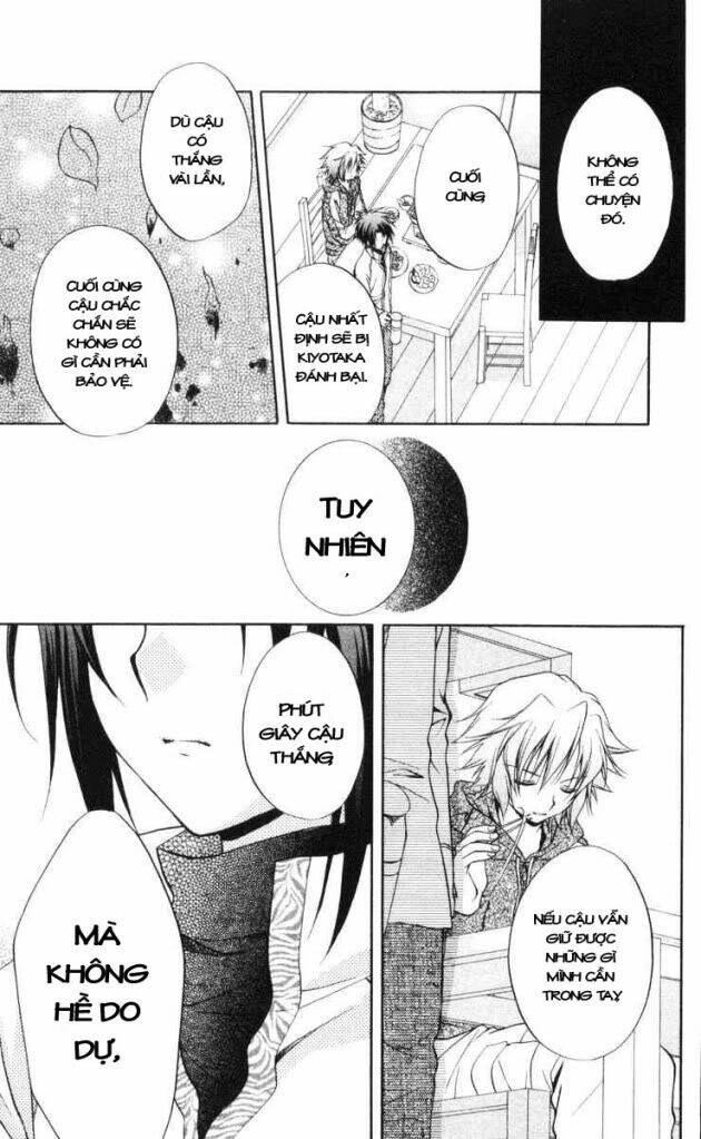 spiral: suiri no kizuna chapter 64 22