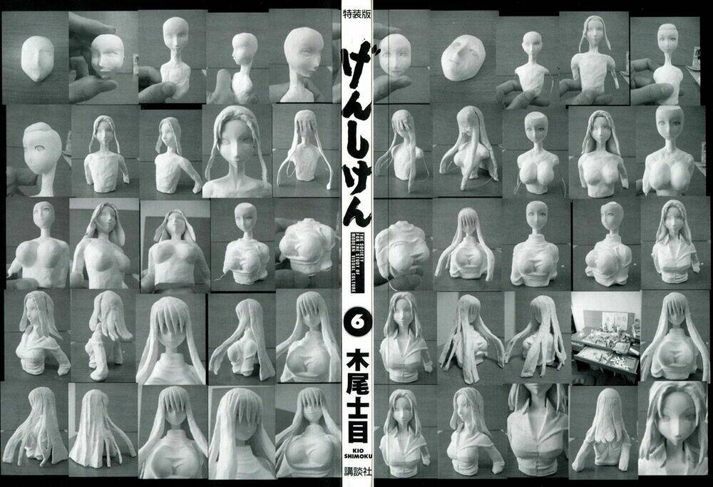 genshiken chapter 31 3