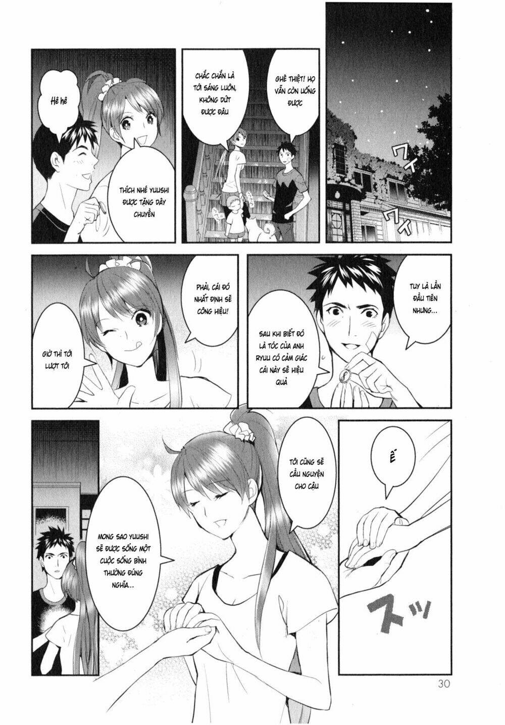 youkai apartment no yuuga na nichijou chapter 6 35