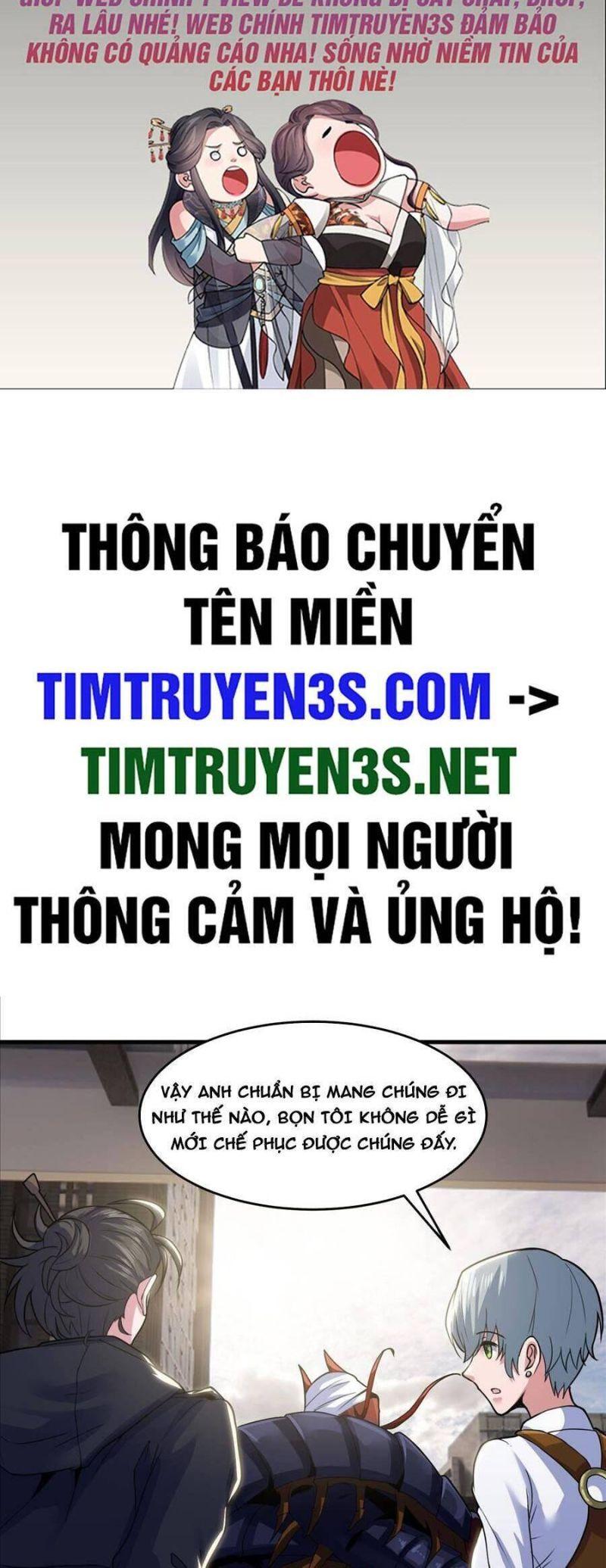 đạo pháp là gì? ta chỉ biết lôi pháp chapter 19 2