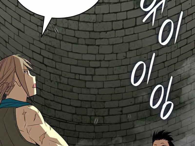 tôi là lính mới chapter 108 28