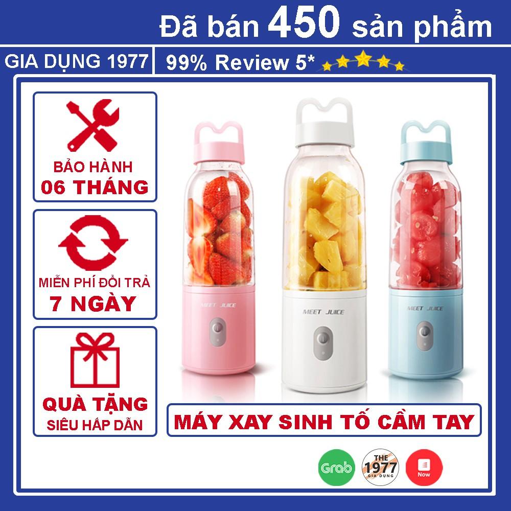 Máy xay sinh tố cầm tay mini sạc pin tích điện tiện dụng, máy xay cầm tay đa năng loại 4, 6 lưỡi dao cao cấp