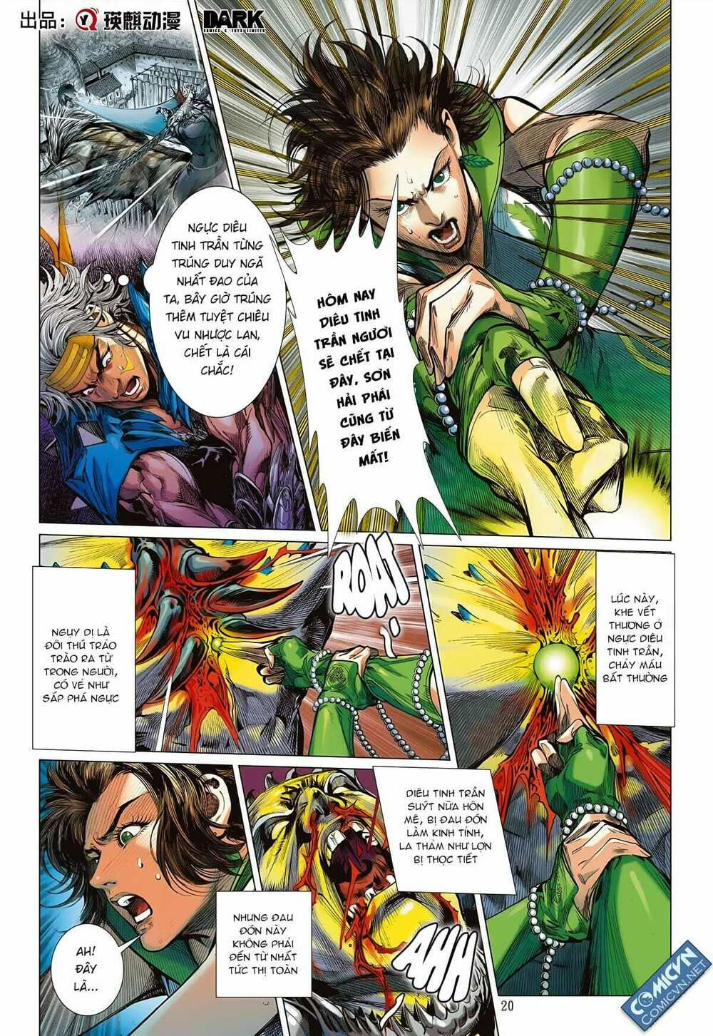 sơn hải kinh truyện chapter 101 18