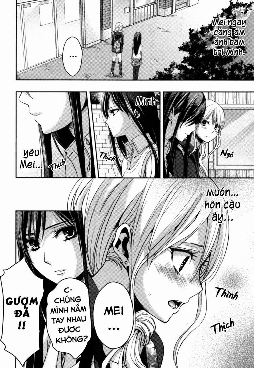 citrus (saburouta) chapter 6 26