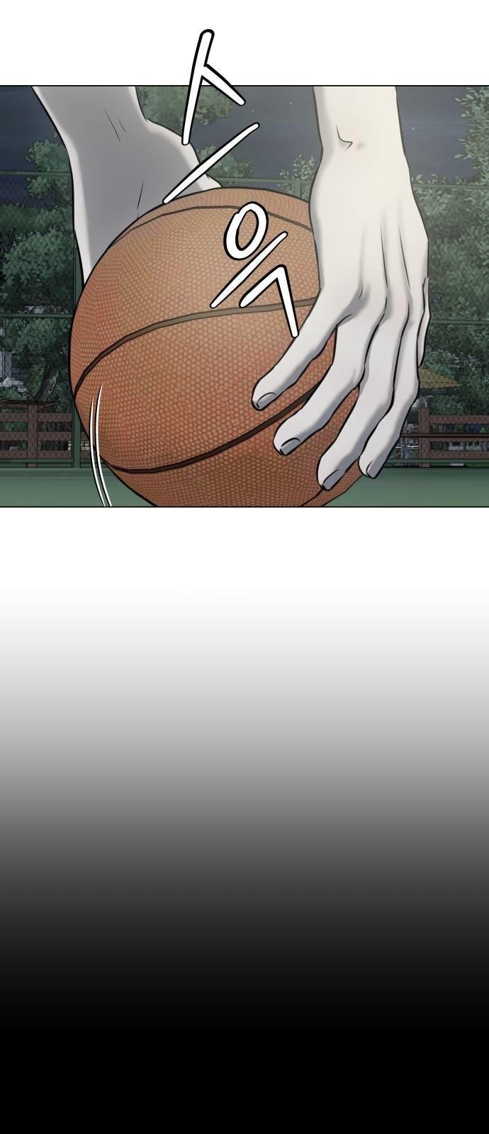 nữ anh hùng - truyện ngắn chapter 2.1 5