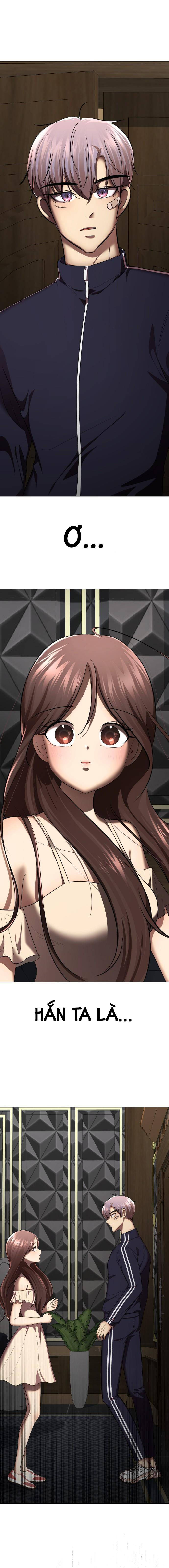 beauty in a click chapter 51 1