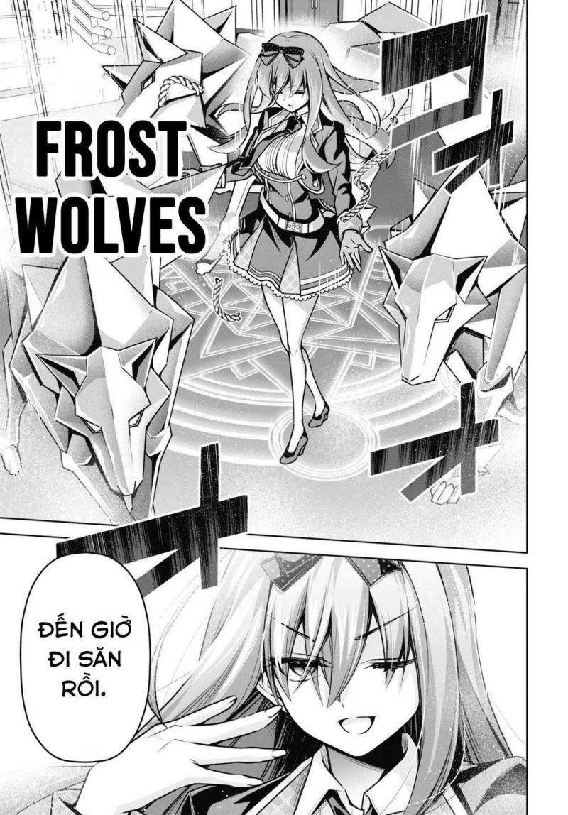 demon's sword master of excalibur school chapter 18 12