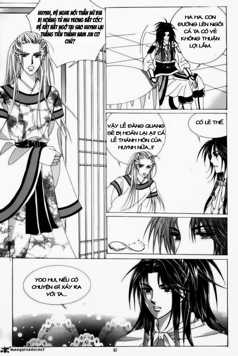 crazy girl shin bia - nữ hoàng rắc rối chapter 73 49