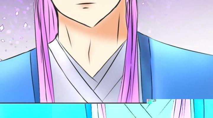 xuyên không làm thái tử phi chapter 6 58