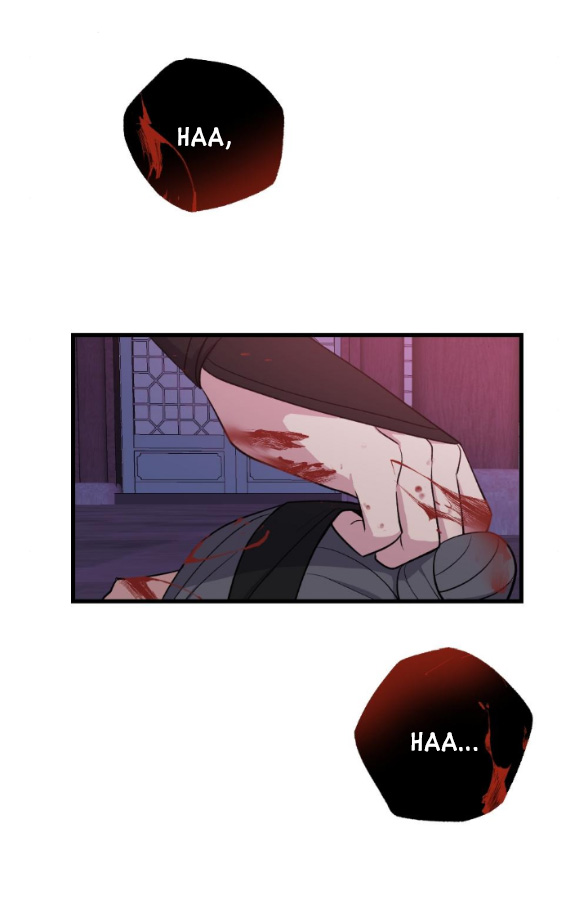 [18+] mơ về một cơn mưa phùn chapter 22.2 20