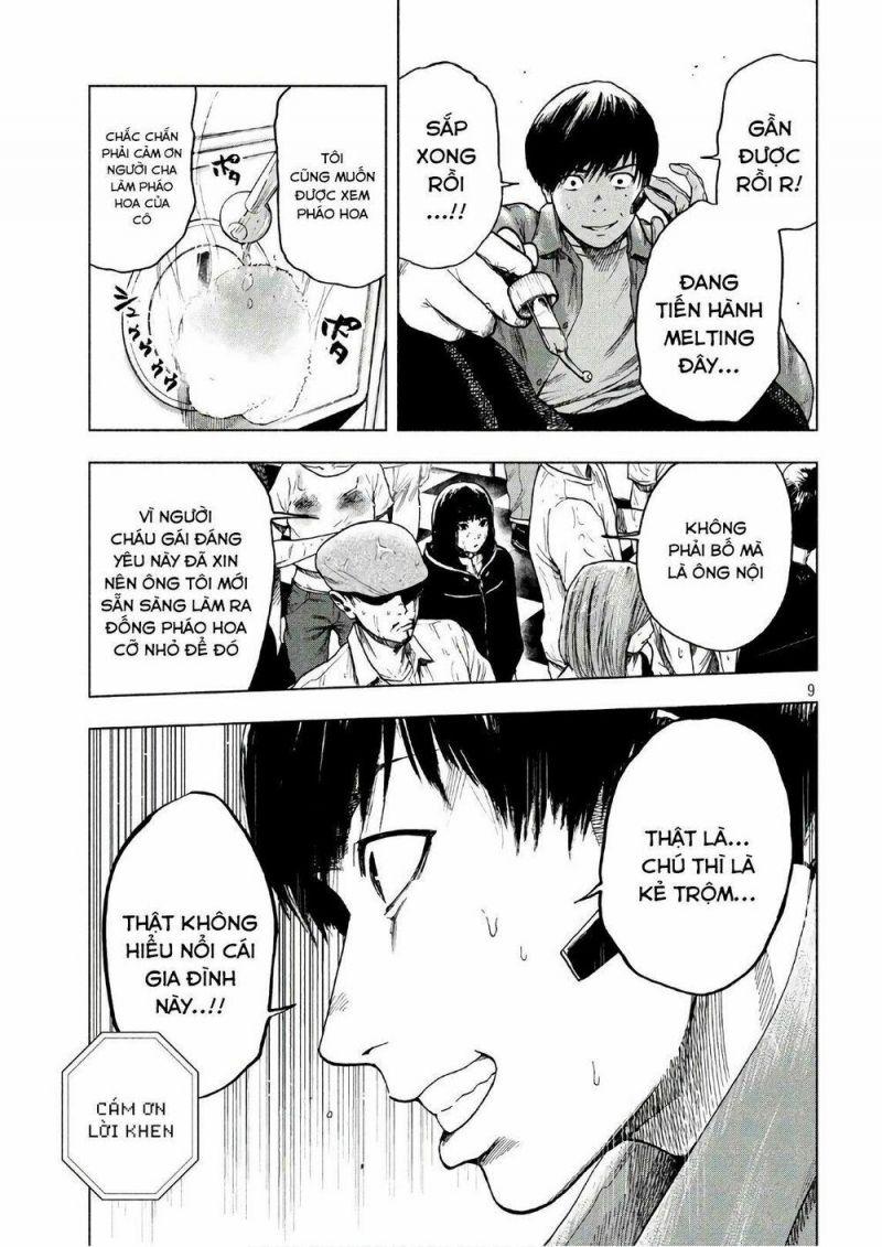 shin'ai naru boku e satsui wo komete chapter 13 8