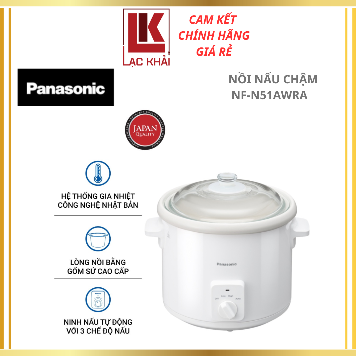 Nồi Nấu Chậm Ninh Hầm Đa Năng Panasonic NF-N51AWRA 5 Lít - 345W - Lòng nồi gốm sứ - Hàng chính hãng - Bảo Hành Chính Hãng 12 tháng