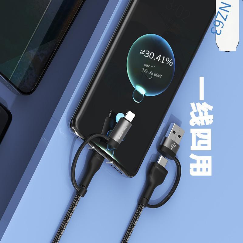 Ưu đãi đặc biệt C100 dòng đa chức năng bốn trong một 120W dòng dữ liệu dòng pd dòng sạc điện thoại di động dòng điện với bao bì