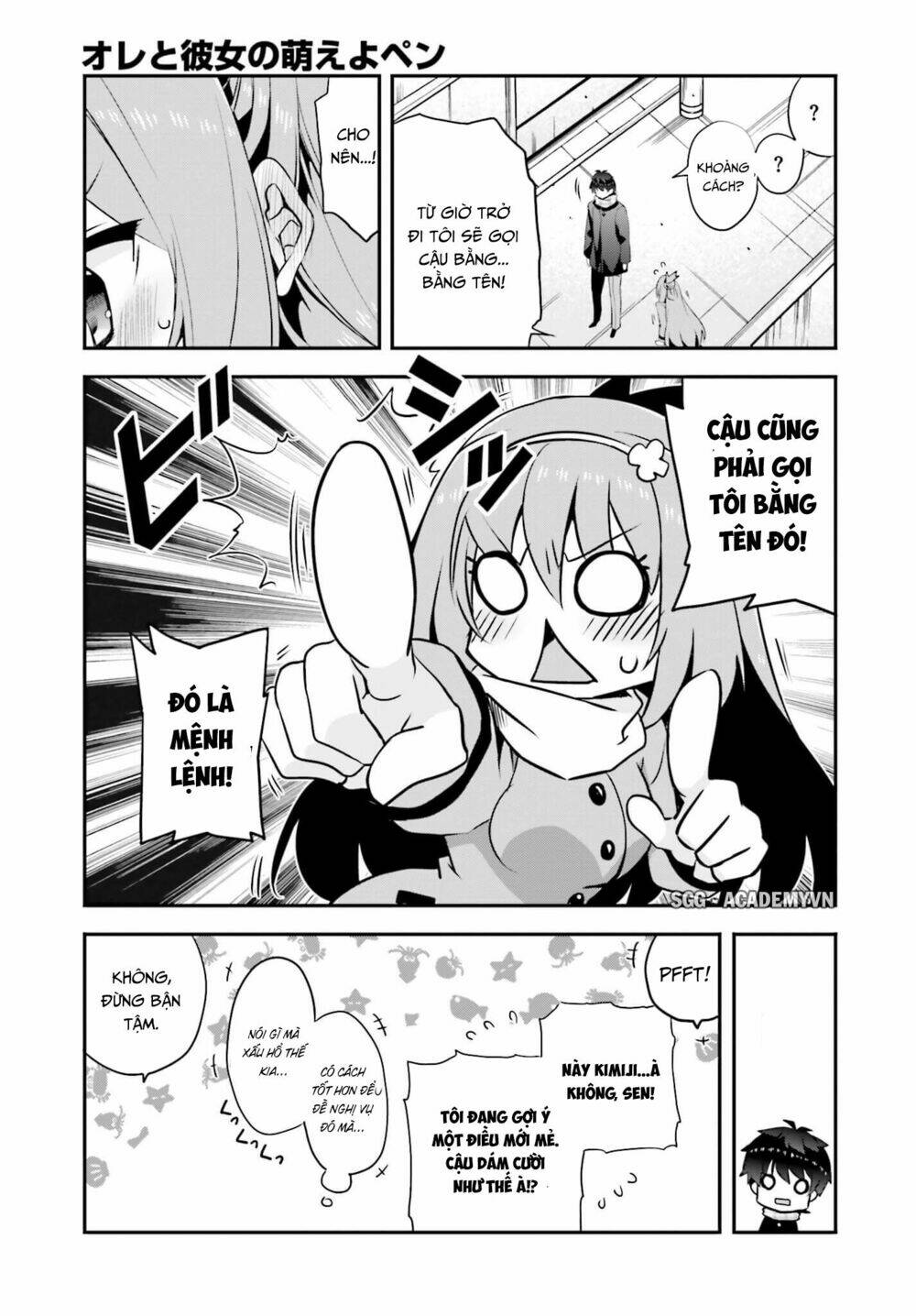 ore to kanojo no moe yo pen chapter 9 22