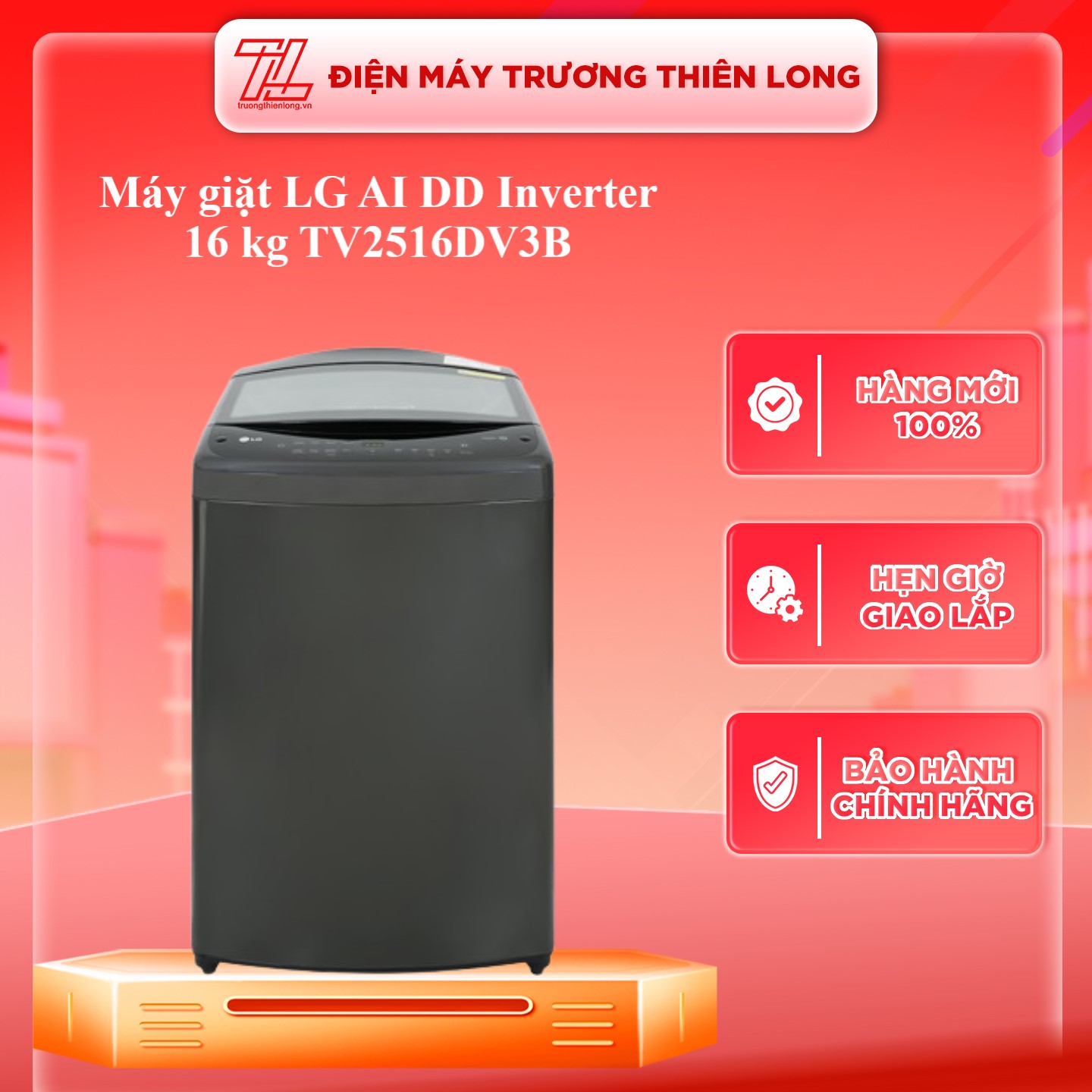 Máy giặt LG TV2516DV3B inverter 16kg - Hàng chính hãng (chỉ giao HCM)
