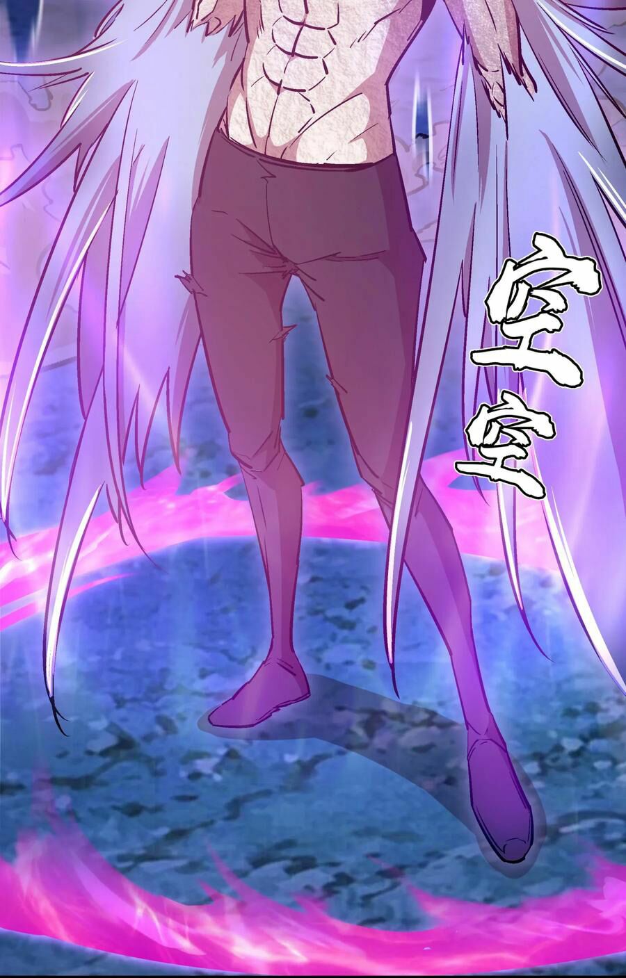 tôi không phải quỷ vương chapter 31 49