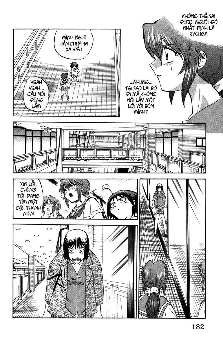 chaosic rune chapter 17 17