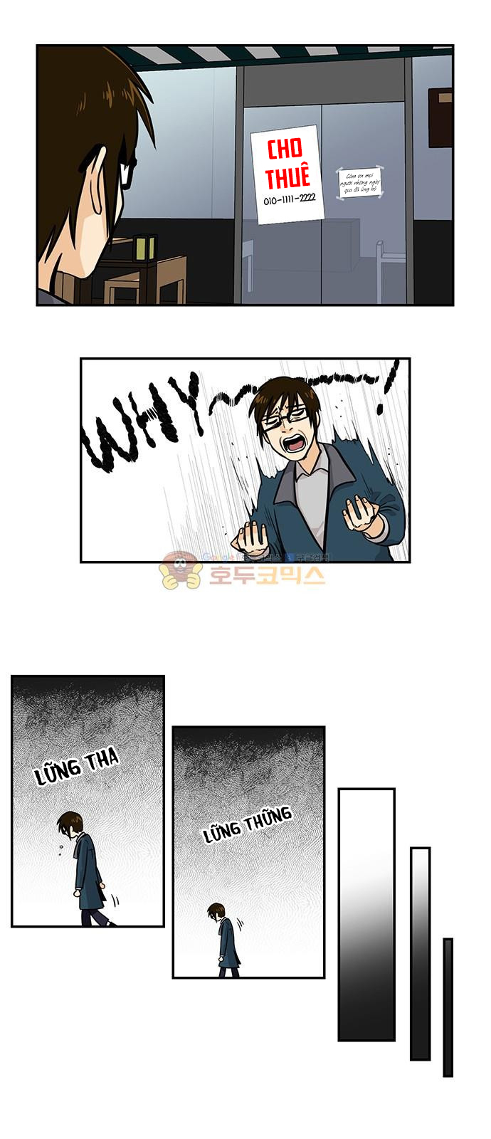 hàng xóm của tôi là rồng chapter 1 12