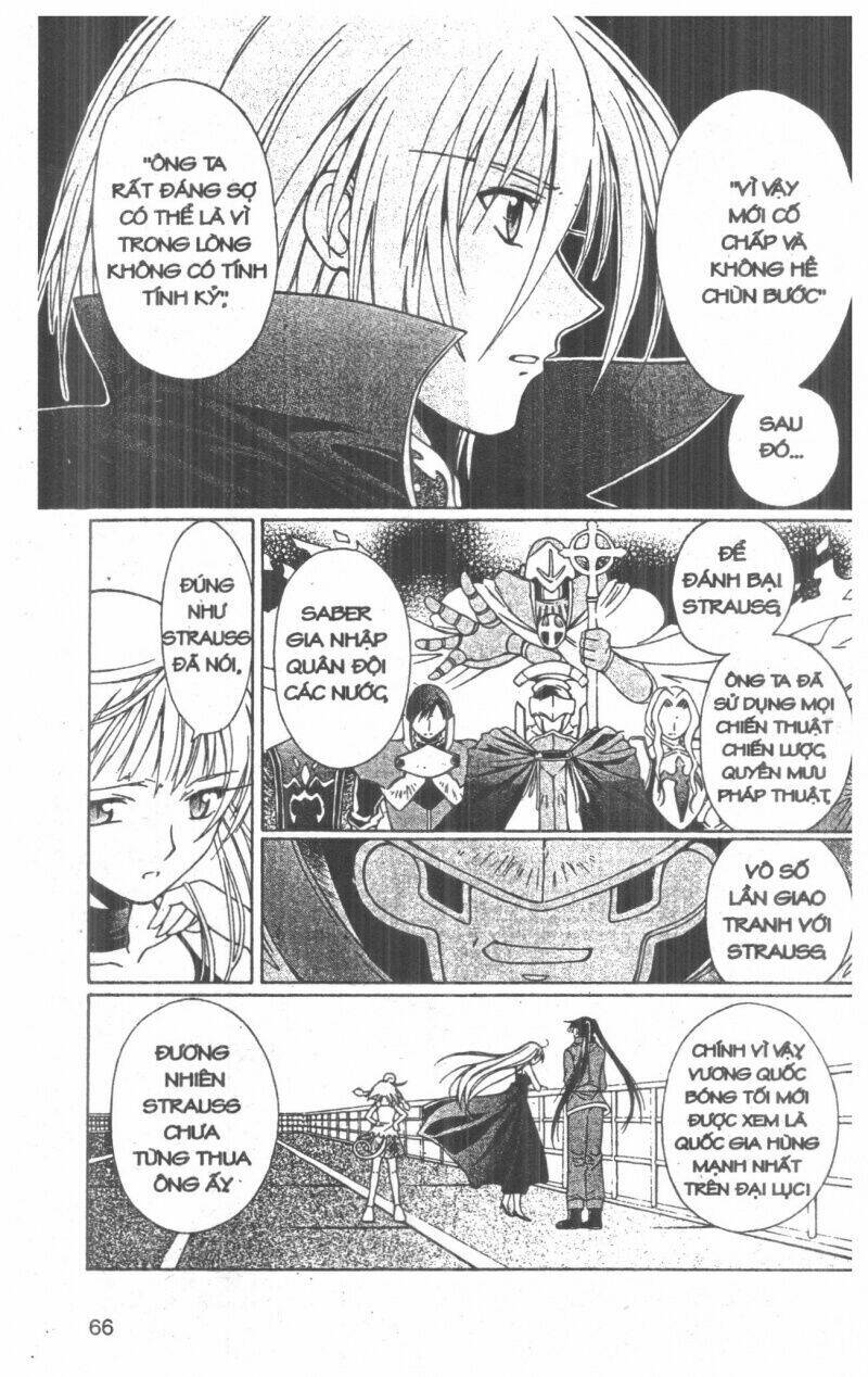 record of fallen vampire chapter 6 66