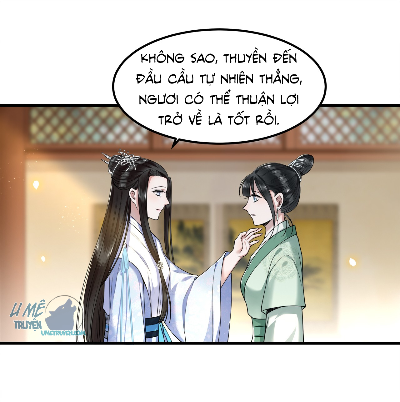 phượng hoàng vu phi chapter 37 23