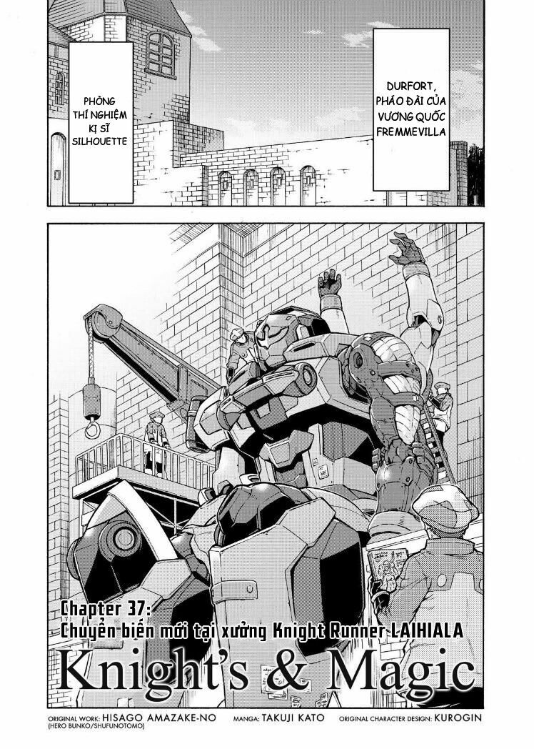 đấu giả và pháp khí tại dị giới chapter 37 4