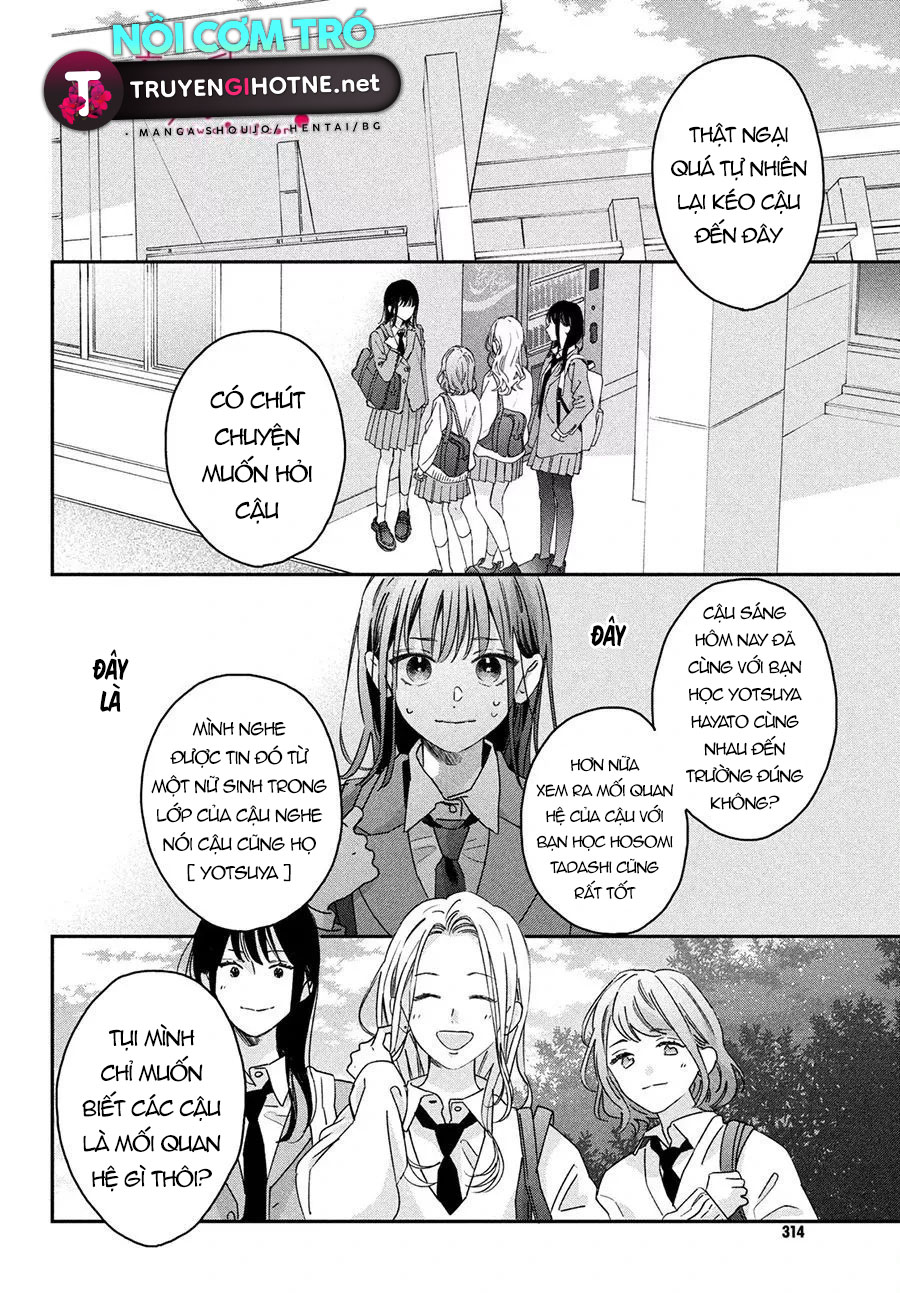 chuyện tình của chúng ta thật khó phân biệt ranh giới chapter 1.2 6